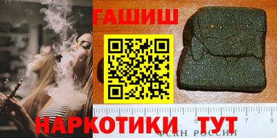 MDMA Premium VHQ Старая Купавна