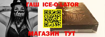 MDMA Premium VHQ Старая Купавна