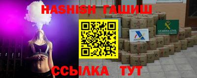 MDMA Premium VHQ Старая Купавна