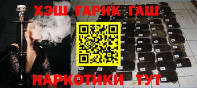 2c-b Азнакаево