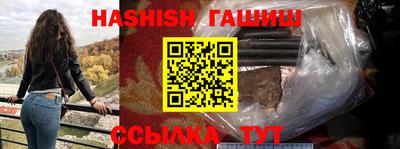 MDMA Premium VHQ Старая Купавна