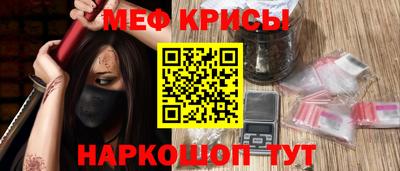стаф Среднеуральск
