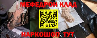 стаф Среднеуральск