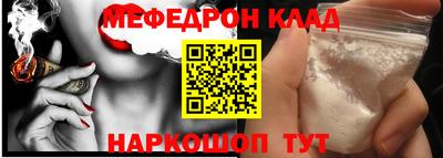 стаф Среднеуральск