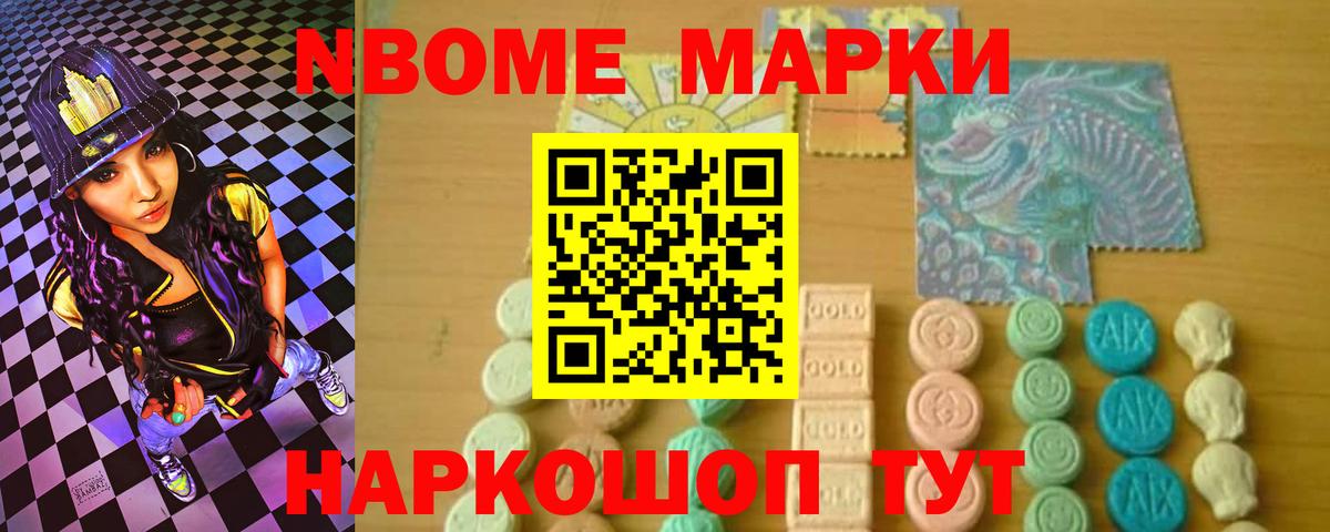 Лсд 25 экстази  ссылка на мегу как зайти  Лысьва  Вход с VPN  Лсд 25 экстази ecstasy  LSD-25 экстази ecstasy 