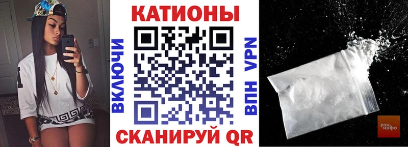 МЕФ мука Лысьва